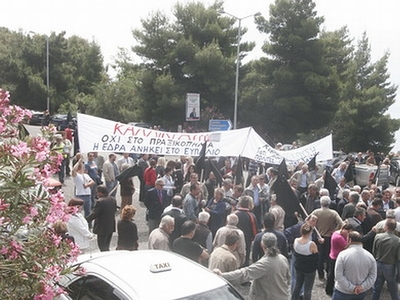 Άλλαξαν νύχτα την έδρα του Δήμου στο Ευπάλιο