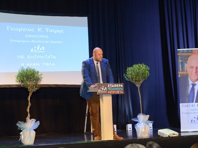 Κατάμεστο το Πάνθεον στην ομιλία του Γιώργου Τσίρη