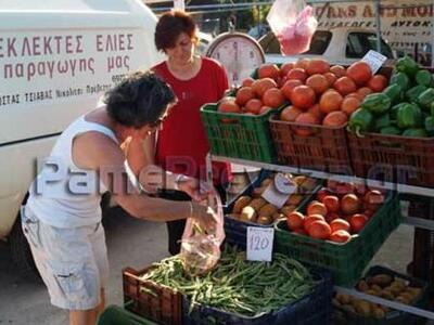 Πρέβεζα: Ξεκίνησε τη λειτουργία της η Λα...