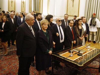 Η ορκωμοσία της νέας κυβέρνησης - Τι δήλ...