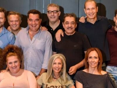 ΕΡΧΕΤΑΙ ΤΟ ΣΑΒΒΑΤΟ 10/3 Η ΚΩΜΩΔΙΑ "...