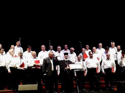 Πάτρα: Tο Βυζαντινό Μουσικό Σύνολο του Ε...