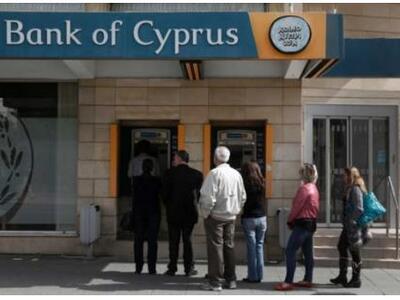 Κύπρος: Στο 47,5% "κλείδωσε" τ...