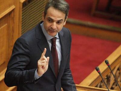 Επιστολή Μητσοτάκη σε Βούτση: Πρωτοφανής...