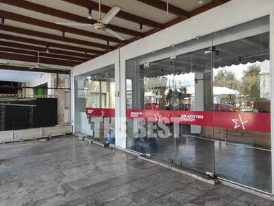 Γραφεία ΣΥΡΙΖΑ-ΠΣ