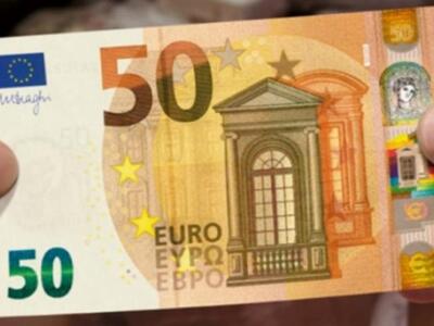 Την άνοιξη του 2017 αναμένεται να τεθεί ...