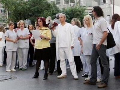 Πάτρα: Κάλεσμα συμμετοχής του Ιατρικού Σ...