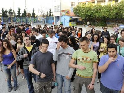 Οι προτάσεις της Επιτροπής Μπαμπινιώτη γ...