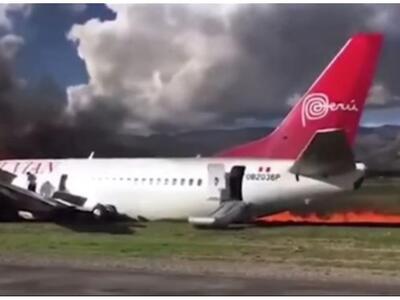 Αεροσκάφος έπιασε φωτιά κατά τη διάρκεια...