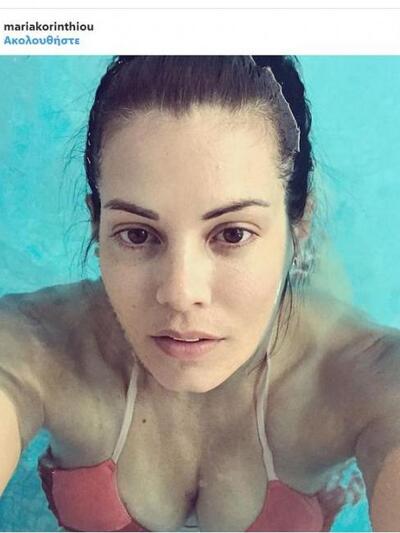Μαρία Κορινθίου