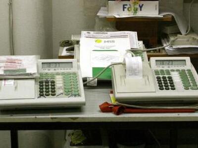 Έως 29/10 η υποβολή ΦΠΑ μέσω TAXISnet