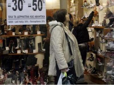 Πάτρα: Την Τρίτη ξεκινούν οι χειμερινές εκπτώσεις