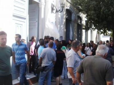 Πάτρα: Κλειστός την Τετάρτη, από τις 11....