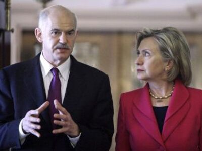 Χίλαρι Κλίντον: Στηρίζουμε τα βήματα που...