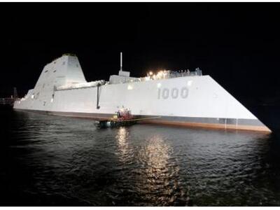 Καθελκύστηκε το αμερικανικό DDG-1000 «Zumwalt»