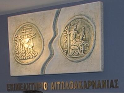 Τέλη του 2011 οι εκλογές στα Επιμελητήρι...