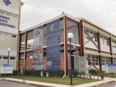 Πάτρα: Πρώτο Διεθνές Συμπόσιο για το νερό 