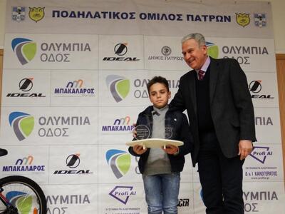 ΑΠΟΝΟΜΗ ΤΑΞΙΑΡΧΗ