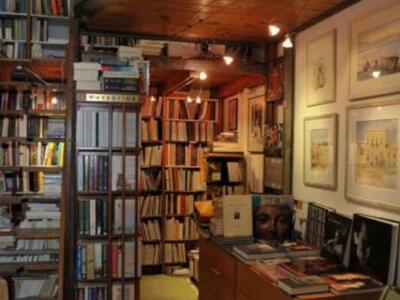 Πάτρα: Ομαδική εικαστική έκθεση «Συμβολή...