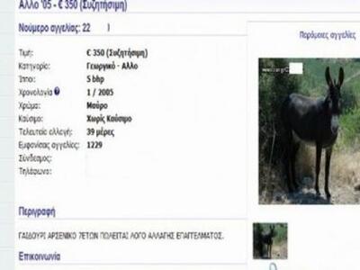ηδονή έβενο πορνό