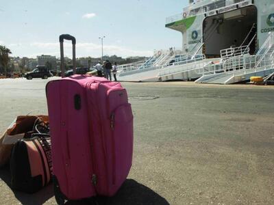 Απίστευτη περιπέτεια! Η νύφη έφυγε για Σ...