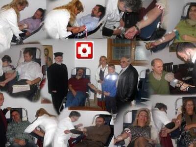 Πάτρα: Θερμή ανταπόκριση στην αιμοδοσία ...