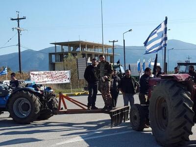 Δυτ. Ελλάδα:Κλείνουν την Αντιρρίου-Ιωανν...