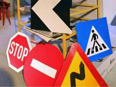 Πάτρα: Κυκλοφοριακές ρυθμίσεις λόγω έργων