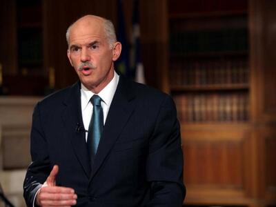 Τη στήριξη των βουλευτών για τα μέτρα θα...