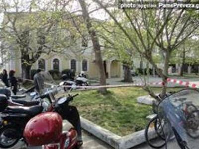 Πρέβεζα - ΤΩΡΑ: Εκκενώθηκε το Δικαστικό ...