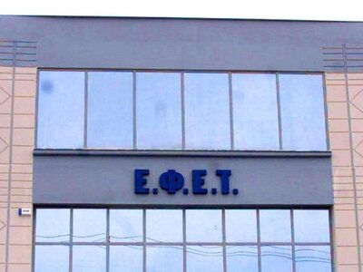 Ανακαλεί το σύνολο των αυγών Kinder και ...