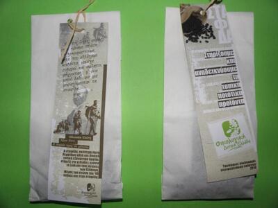 "28η Οκτωβρίου, μια γιορτή και για ...