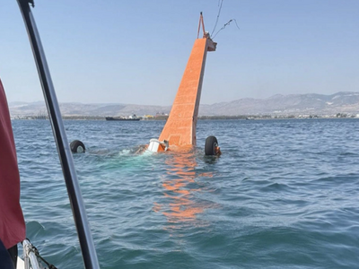Ελευσίνα: Έτσι έγινε η αναγκαστική προσθ...