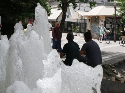 Τι είναι το συννεφόκαμα που έρχεται από ...