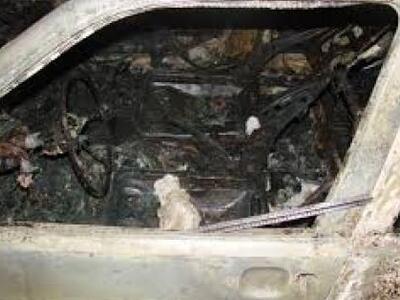 Της έκαψε το σπίτι και το αυτοκίνητο, επ...