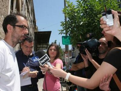 Ανδρέας Α. Ανδριόπουλος - "Κάποιοι ...