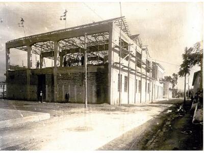 Η  κατασκευή  του  εργοστασίου  Β.  Μαρα...