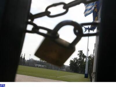  ΕΠΟ: Αναβολή όλων των πρωταθλημάτων επ' αόριστον