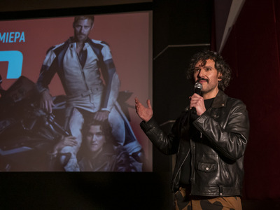 Ο Τάσος Μπιμπισίδης προλόγισε την ταινία.