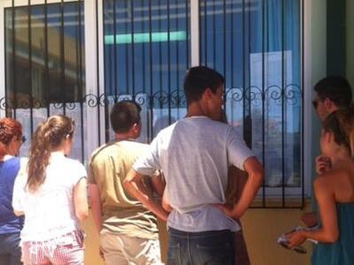 Τέλος η αγωνία -Ανακοινώθηκαν οι βαθμοί ...