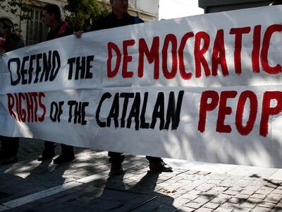  Η Καταλονία δεν θα δεχθεί το σχέδιο της...