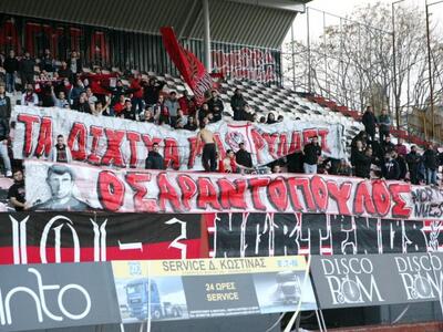 Παναχαϊκή: Οι "Nortenos" τίμησ...