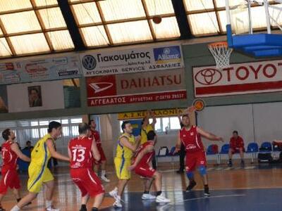 Μπάσκετ: Σήμερα θα πραγματοποιηθεί ο αγι...