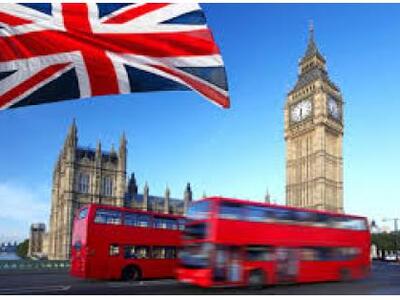 Το Λονδίνο η ακριβότερη πόλη στον κόσμο 