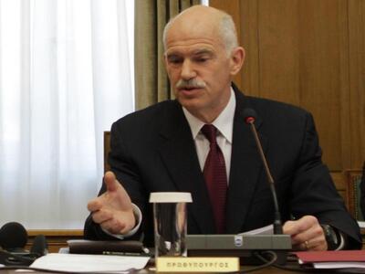 Διυπουργική σύσκεψη στη Βουλή αυτή την ώρα