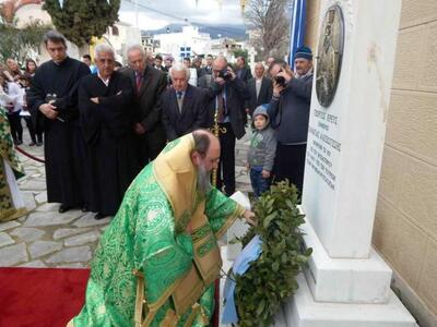 Ο Μητροπολίτης Πατρών τίμησε τη μνήμη το...