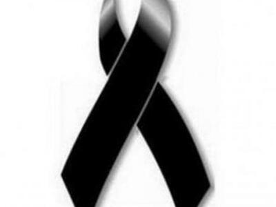 Πάτρα: Μνημόσυνα που θα πραγματοποιηθούν...