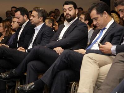 Ευχαριστήριο της ΝΟΔΕ για τη συμμετοχή σ...