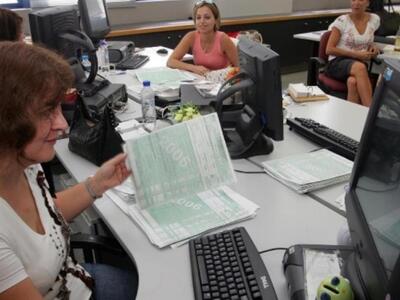 Έφθασε η ώρα των φορολογικών δηλώσεων 