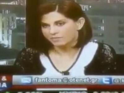 Αμαλία Κάντζου: H γυναίκα που αποκάλυψε ...